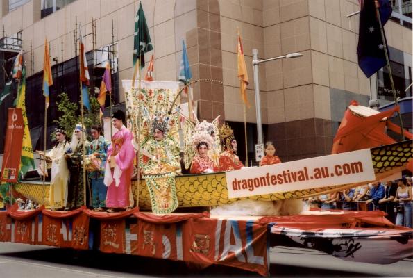 a4_chinese_new_year_sydney_2003